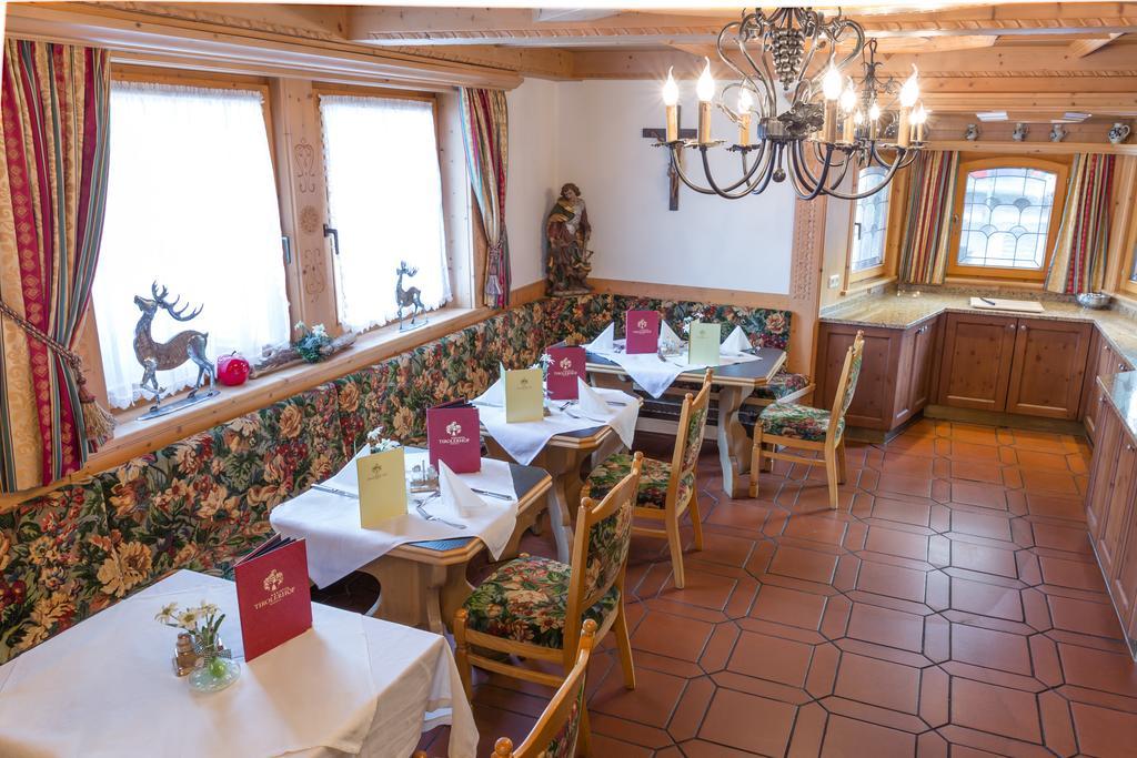 Hotel Tirolerhof Serfaus Bagian luar foto
